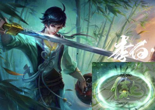 李白最新皮肤官方爆料视频,剑舞九天,星辰璀璨 第1张 李白最新皮肤官方爆料视频,剑舞九天,星辰璀璨 第1张