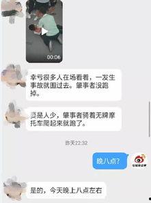 视频活动爆料怎么做好,打造爆款内容的秘诀解析 第2张 视频活动爆料怎么做好,打造爆款内容的秘诀解析 第2张